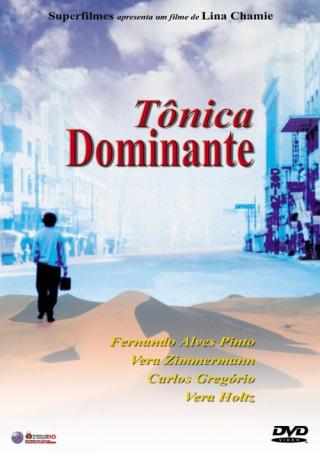 Тоника доминанта (2000)