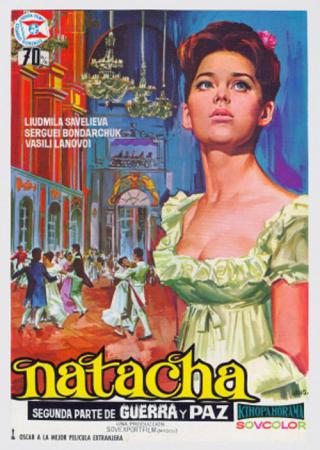 Война и мир II: Наташа Ростова (1965)