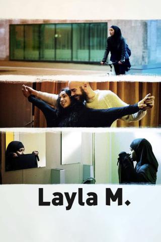 Лайла М. (2016)